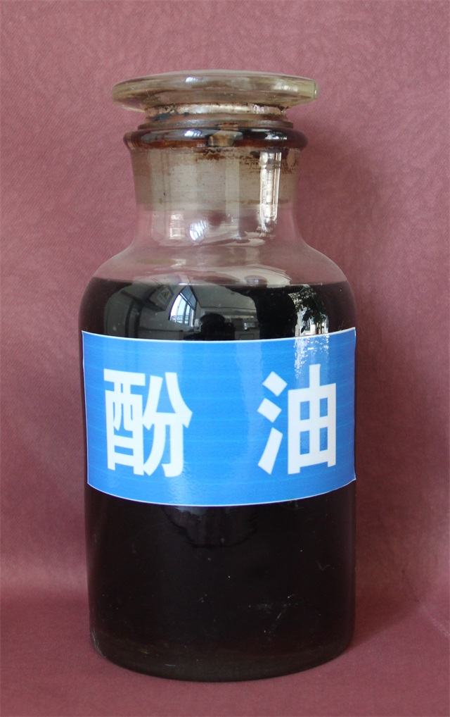 酚油